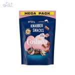 تشویقی گربه کوشیدا مدل کرانچی با طعم ماهی Coshida Salmon Snacks Mega Pack وزن 150 گرم
