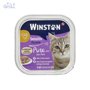 ووم گربه وینستون پته با طعم گوشت بوقلمون مدل Winston Pute Pur Voom وزن 100 گرم