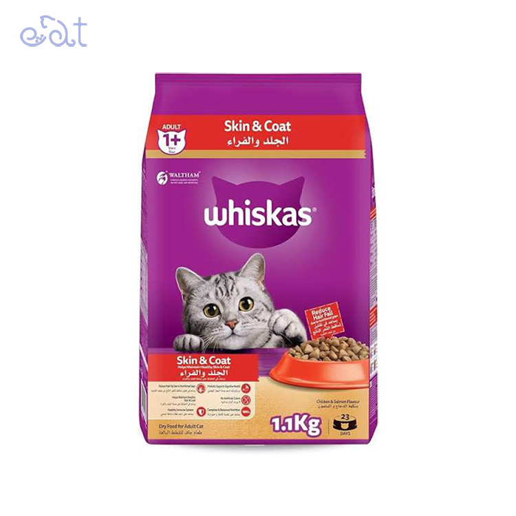 p8.1 غذای خشک گربه بالغ تقویت کننده پوست و موی ویسکاس مدل Whiskas Adult Cat Skin & Coat وزن 1.1 کیلوگرم