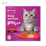 غذای خشک گربه بالغ تقویت کننده پوست و موی ویسکاس مدل Whiskas Adult Cat Skin & Coat وزن 1.1 کیلوگرم